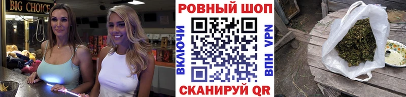 Виды наркоты Октябрьск Галлюциногенные грибы Мефедрон Бошки Шишки КОКАИН СК АМФЕТАМИН
