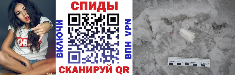 Амфетамин 98%  Октябрьск 