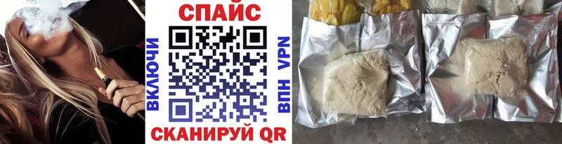 Бутират 99%  Октябрьск 