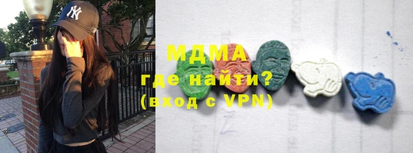 Альфа ПВП Алексеевка