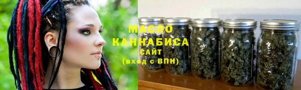 спиды Алексин