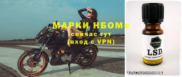 Альфа ПВП Алексеевка