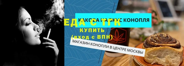 спиды Алексин