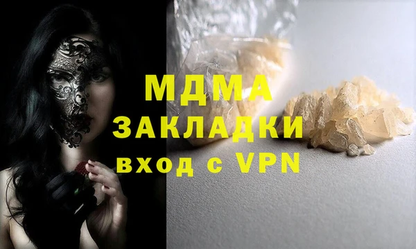 Альфа ПВП Алексеевка