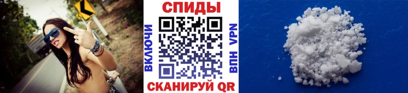 купить закладку  Октябрьск  Первитин винт 
